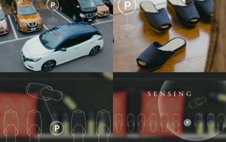 هتل هوشمند ژاپنی – تکنولوژی جفت کردن دمپایی – فناوری پارک خودکار ماشین – ماشین های بدون سرنشین هوشمند - ProPILOT Park Ryokan